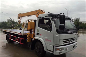 滨江区24小时道路救援服务